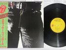 ROLLING STONES STICKY FINGERS EMI ESS-63001 Japan Obi Vinyl LP