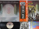 KISS LOVE GUN CASABLANCA VIP-6435 Japan Obi Vinyl LP