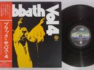 BLACK SABBATH VOL.4 VERTIGO RJ-6025 Japan Obi Vinyl LP
