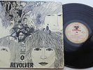 KLP41B - Beatles - Revolver (SHZE 186) German 1st press LP, hör zu/odeon stereo