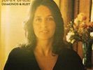 NEW - Joan Baez - Diamonds & Rust (Vinyl LP NR-12 Superdisc) FREE SHIPPING