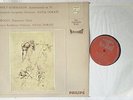 Philips HI-FI STEREO LABEL Dorati Rimski Korssakow Scheherezade Rafael Druian