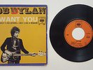 Vinyle EP - 7