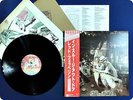 LED ZEPPELIN In through the out Door P10726N OBI LP Fh0022