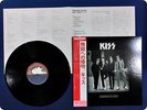 KISS Dressed to Kill SWX6188 OBI LP Fh2194