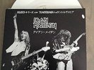 IRON MAIDEN KILLERS TOUR KILLERS/TRANSYLVANIA VINYL 7