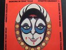Ornette Coleman - Dancing In Your Head LP Mint- SP-722 1977 Gate Vinyl Record