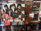 Pink Floyd - Piper At The Gates Of Dawn Vinyl LP 180g Colored Import