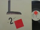 RIUICHI SAKAMOTO - B 2 Unit   VINYL LP