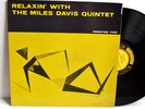 RARE JAZZ LP - RELAXIN' WITH THE MILES DAVIS QUINTET Prestige 7129 447 W. DG RVG