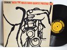 RARE JAZZ LP - COOKIN' WITH THE MILES DAVIS QUINTET Prestige 7094 PROMO   447 W.