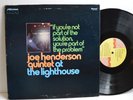 RARE JAZZ LP - JOE HENDERSON QUINTET AT THE LIGHTHOUSE Milestone MSP 9028