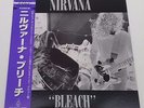 Nirvana Grunge 