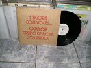 ..KISS..PROMO..3 Tracks..Brazil LP. 12”.1983..EX..
