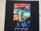 STEEL MILL green eyed god  UK PROG PSYCH MONSTER 1st PRESS MINT- 1971 LP
