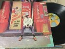 LP / JUSTO BETANCOURT / EL QUE SABE SABE / FANIA CLOUDS LABEL MONO LP-389