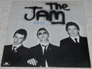 THE JAM In The City – SUPERB ORIG UK 1977 EX++ LP, HARDLY PLAYED, SUPERB SOUND.