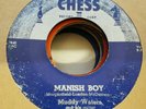 RARE 50s USA CHESS 45 MUDDY WATERS MANISH BOY
