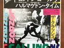 THE CLASH - LONDON CALLING /  ARMAGIDEON TIME  JAPAN SINGLE 7 RARE