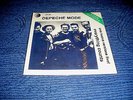 DEPECHE MODE Everything.. rare italian 45 jukebox in special picture sleeve