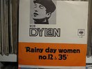 Bob Dylan, Rainy Day Women no.12&35, very rare Norwegian single from Norway