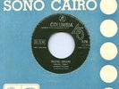 GORDON WALLER - WEEPING ANALEAH - RARE 45RPM PRESSING OF EGYPT