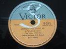 Elvis Presley 1956 Japan Only 78rpm DON'T BE CRUEL / I'LL NEVER LET YOU Japanese