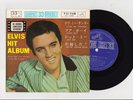 Elvis Presley 1963 Japan 33rpm EP LOVE ME TENDER Japanese