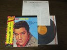 Elvis Presley 1973 Japan LP LOVING YOU Japanese