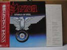 SAXON / WHEELS OF STEEL - Japan w/obi