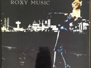 ROXY MUSIC FOR YOUR PLEASURE LP ISLAND PINK RIM 1973 UK PRESS A1/B1 MATRIX