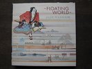 LP - JADE WARRIOR - FLOATING WORLD original island UK 