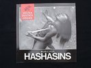 VAGINA DENTATA ORGAN - LP  MUSIC FOR HASHASINS