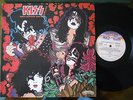 KISS lp MAS CALIENTE QUE EL INFIERNO argentina ID# 20629 ORIGINAL -DIFFERENT COV