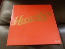 HONEY B'S Rare French Lp MODERN SOUL BOOGIE FUNK Polydor