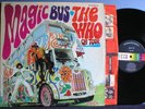 THE WHO   MAGIC BUS   ORIGINAL STEREO LP, EXCELLENT condition  GREAT SOUND