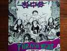 S.O.B. -THRASH NIGHT -7