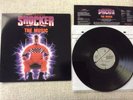 Wes Craven SHOCKER Vinyl Soundtrack Horror LP Megadeth