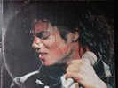 MICHAEL JACKSON -ANOTHER PART OF ME-  COSTA RICA PRESS 45rpm 12in