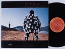 PINK FLOYD Delicate Sound Of Thunder COLUMBIA 2XLP gatefold