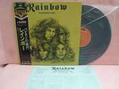 JAPAN LP RAINBOW LONG LIVE ROCK 'N' ROLL 20MM 9229 POLYDOR OBI INSERT GATEFOLD