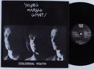 YOUNG MARBLE GIANTS Colossal Youth ROUGH TRADE US 6 LP NM/VG++