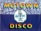 Teena Marie - I Need Your Lovin' / Behind the Groove (3 trk 12