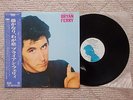 Bryan Ferry ?These Foolish Things MPF 1121  Japan LP  Insert  OBI   Near Mint