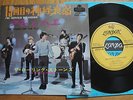 THE ROLLING STONES - 19TH NERVOUS BREAKDOWN - JAPAN SINGLE 7