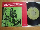 ALICE COOPER - SCHOOL'S OUT - RARE JAPAN 7