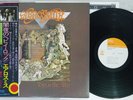 AEROSMITH TOYS IN THE ATTIC CBS/SONY SOPO-71 Japan OBI Vinyl LP