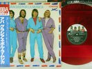ABBA GRACIAS POR LA MUSICA DISCOMATE DSP-8002 Japan OBI Clear Red Vinyl LP