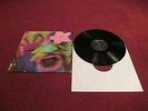 ARTHUR BROWN THE CRAZY WORLD OF ARTHUR BROWN-RARE 1968 PRESS WITH SUPERB AUDIO