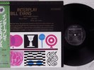 BILL EVANS QUINTET INTERPLAY RIVERSIDE SMJ-6150 Japan OBI Vinyl LP
